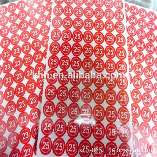 High Quanlity Factory Whole Sale Custom Printing Actavis Prometh Cough Syrup Label Sticker